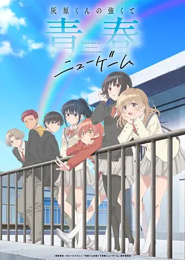 云海纪年国创动漫免费在线观看
