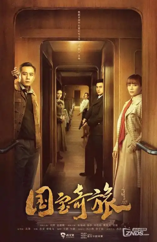 我的邻居是顶流短剧在线观看推荐