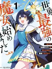 舞台之外竞演综艺在线观看