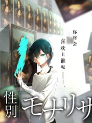 脱口秀夜班车综艺在线观看推荐